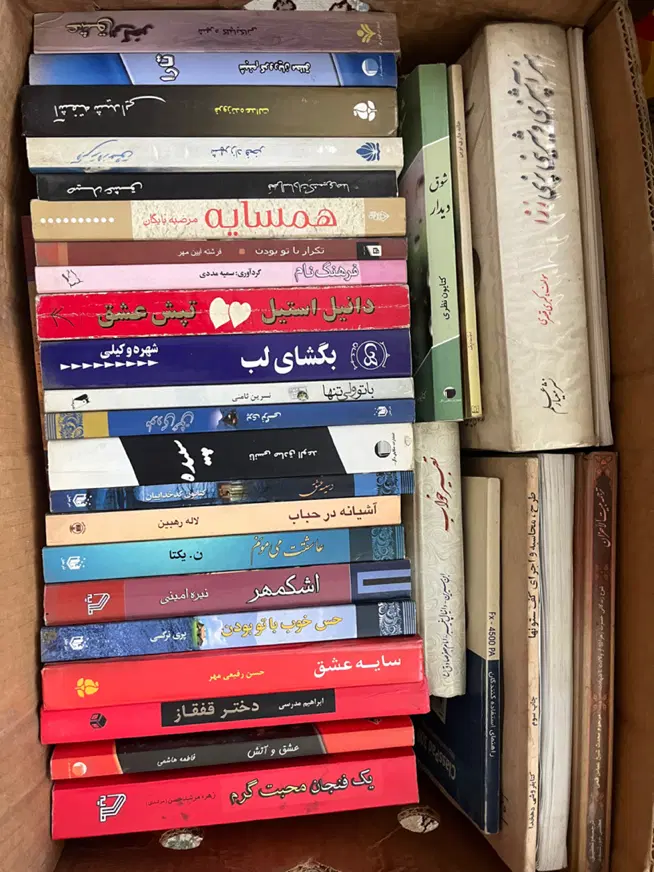 کتاب رمان، تاریخ ،جراحی دانشگاهی،فرهنگ لغت، مذهبی|کتاب و مجله ادبی|تهران, مهران|دیوار