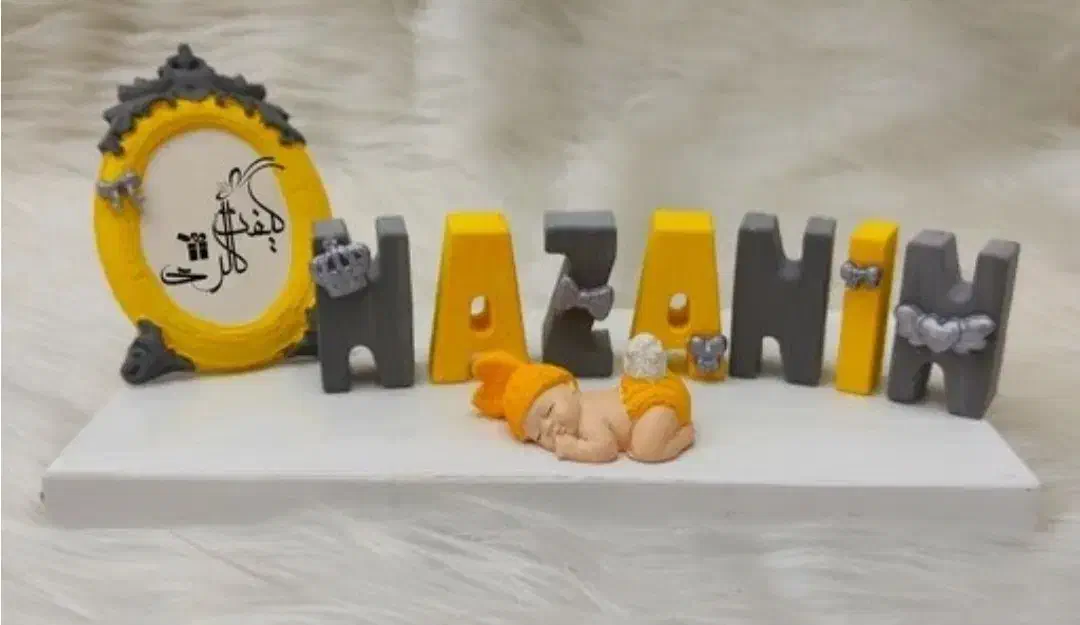 استند|مجسمه، تندیس، ماکت|زاهدان, |دیوار