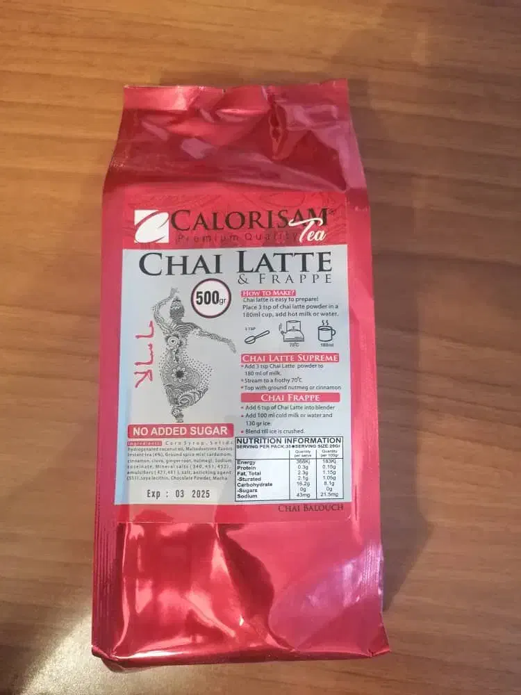 چای ماسالا|خوردنی و آشامیدنی|تهران, مرزداران|دیوار