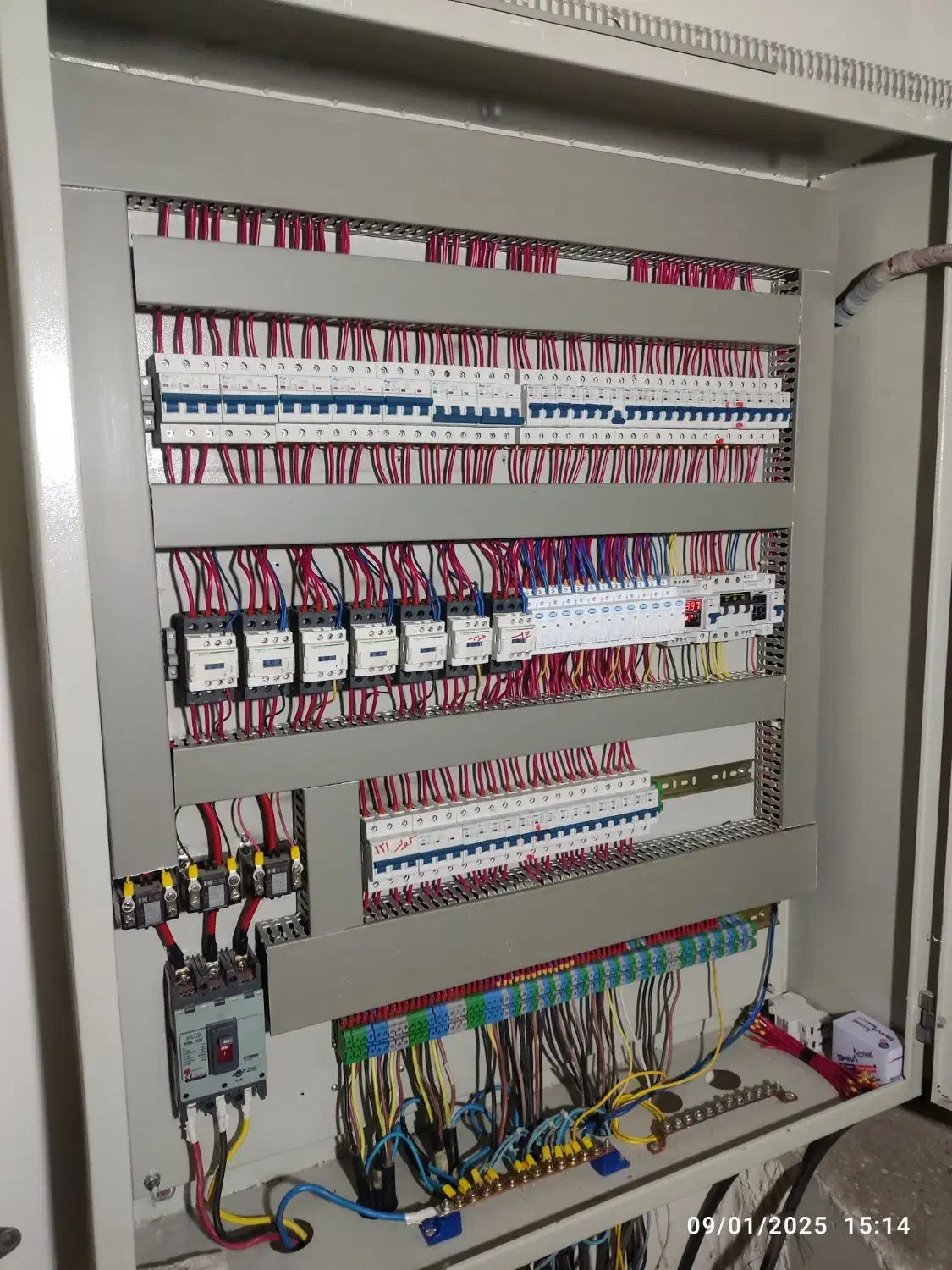 خدمات فنی و مهندسی برق RST|خدمات پیشه و مهارت|قزوین, |دیوار