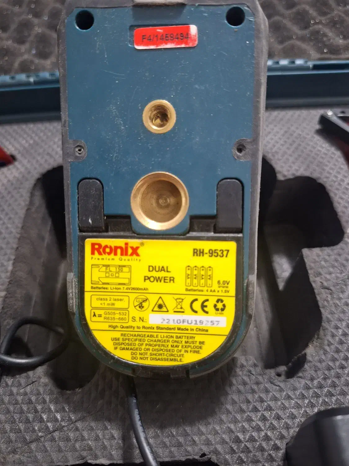 ترازلیزری|ابزارآلات|کرج, گلشهر|دیوار