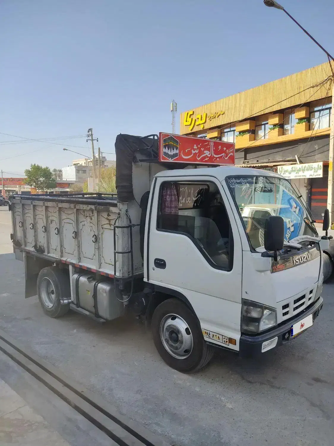 ایسوزو 5200 مدل 87 بدون رنگ|خودرو سنگین|شیراز, وزیرآباد|دیوار