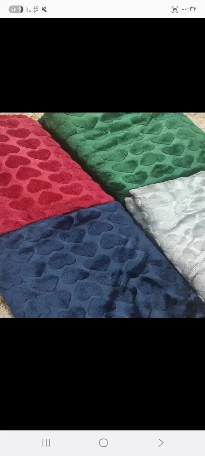 پتو ژله ای مسافرتی|رختخواب، بالش، پتو|بابل, |دیوار