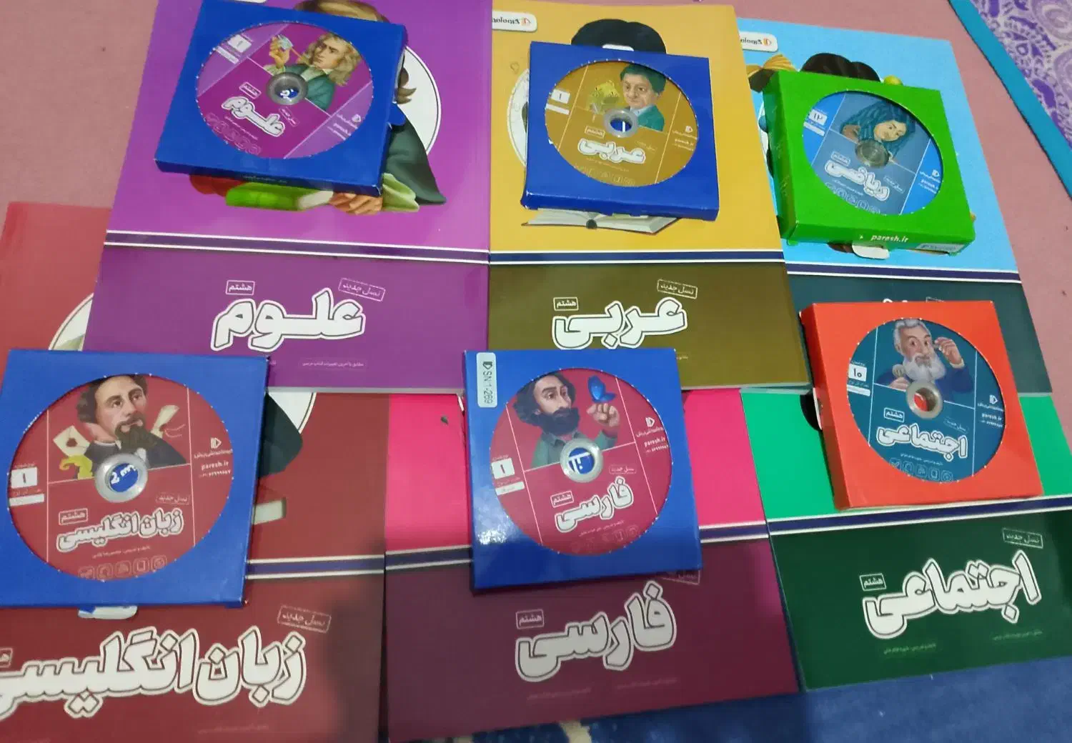 بسته کامل آموزشی پرش پایه هشتم قیمت 6 میلیون تومان|کتاب و مجله آموزشی|بم, |دیوار