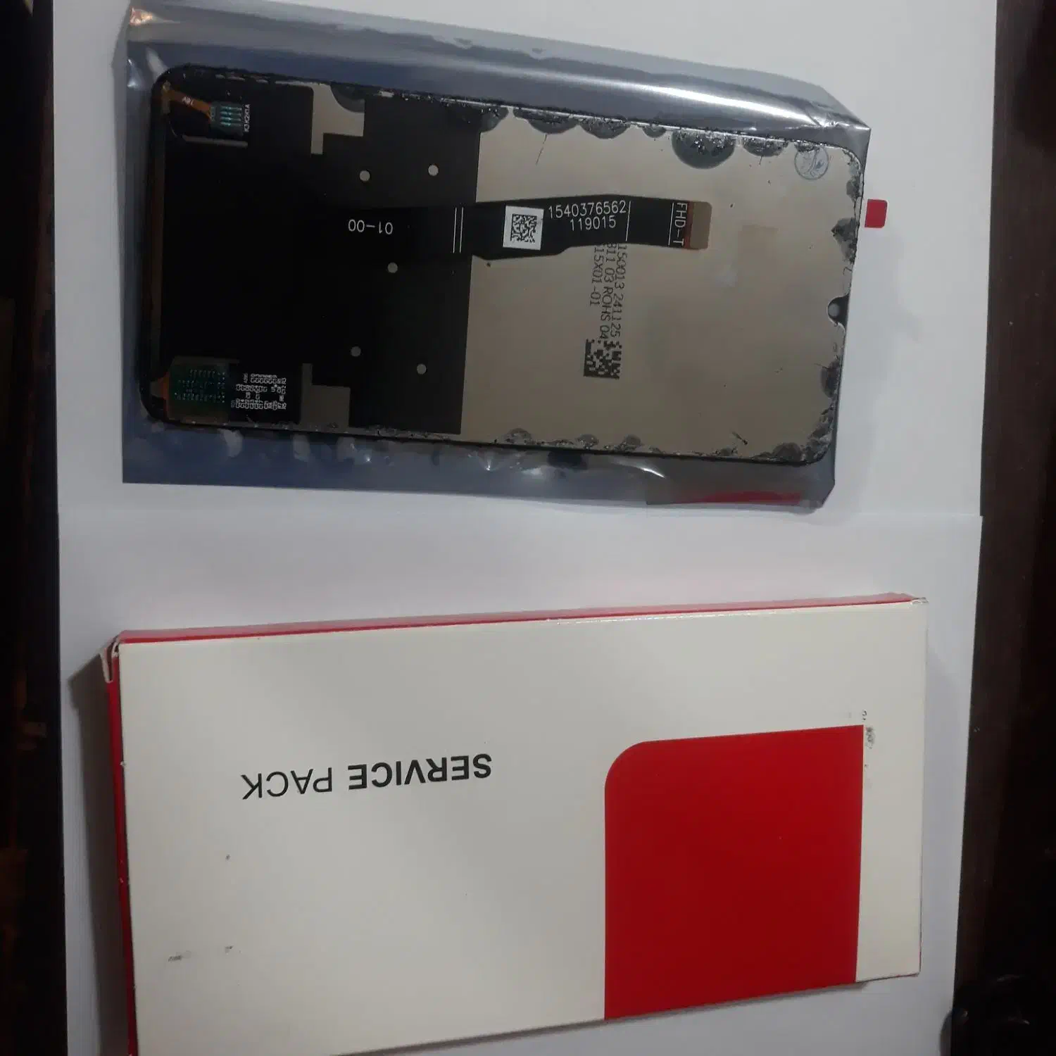 تعویض و پخش ال سی دی هانر ۱۰ لایت .|لوازم جانبی موبایل و تبلت|تهران, گرگان|دیوار