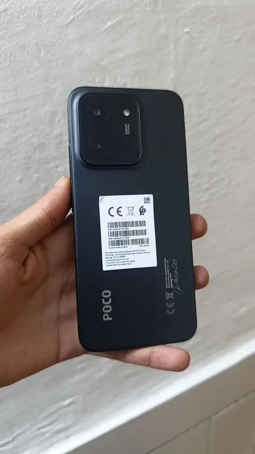 پوکوc85|موبایل|نجفآباد, فیروزآباد|دیوار