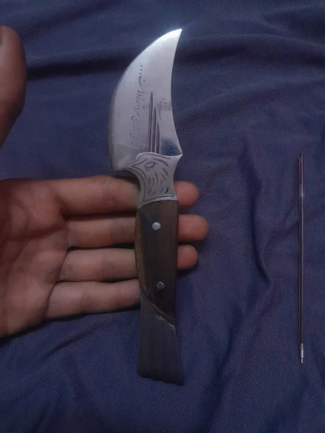 چاقو|کوهنوردی و کمپینگ|اصفهان, مارچین|دیوار