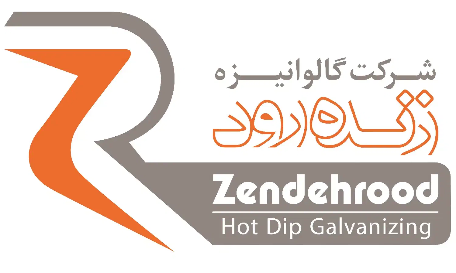 تیم کارگاه صنعتی|استخدام صنعتی، فنی، مهندسی|زیباشهر, |دیوار