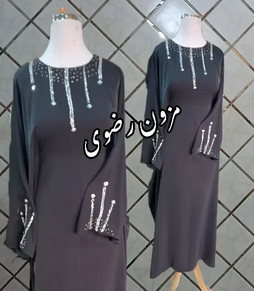 عبا یلدایی نصف قیمت|لباس|دورود, |دیوار