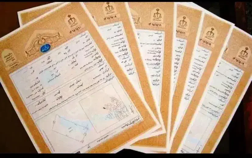 وام فوری|فعالیت داوطلبانه|مشهد, آبکوه|دیوار