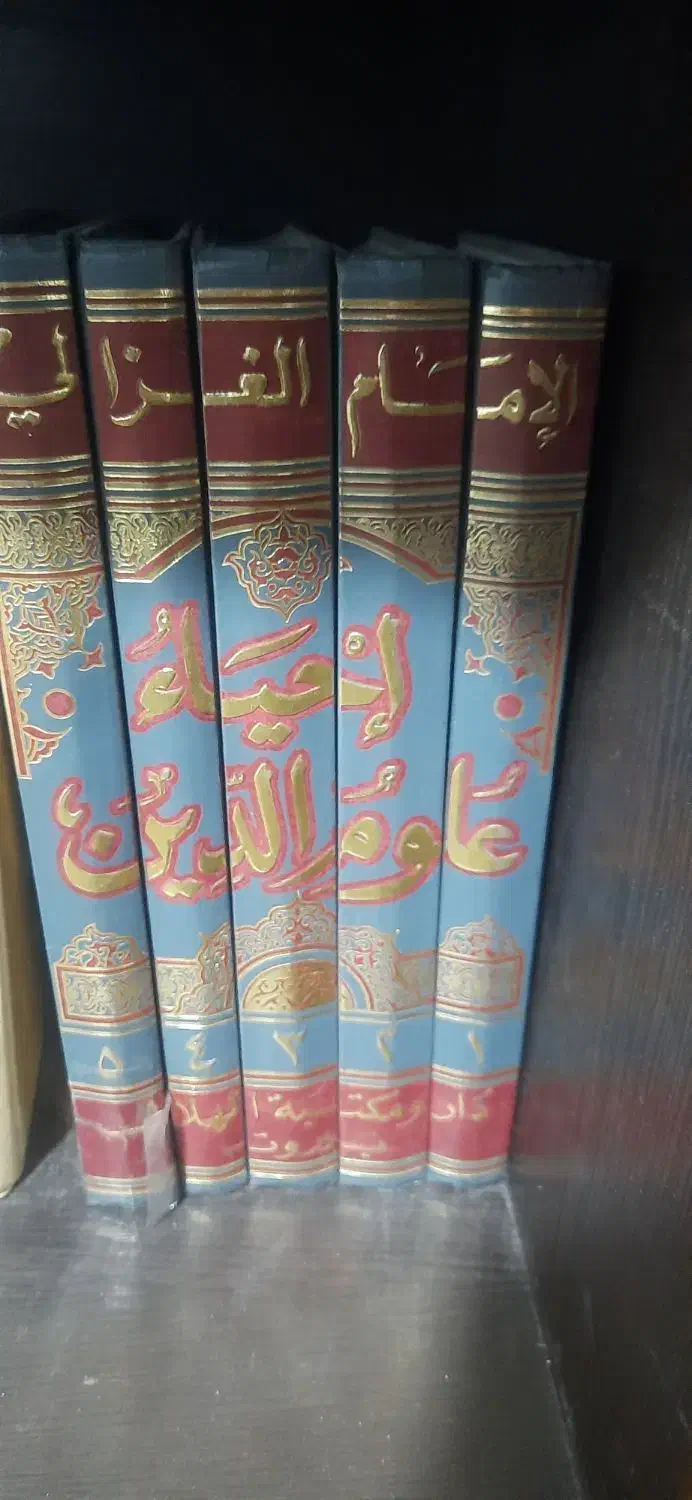 کتاب|کتاب و مجله مذهبی|قم, شهرک مهدیه|دیوار