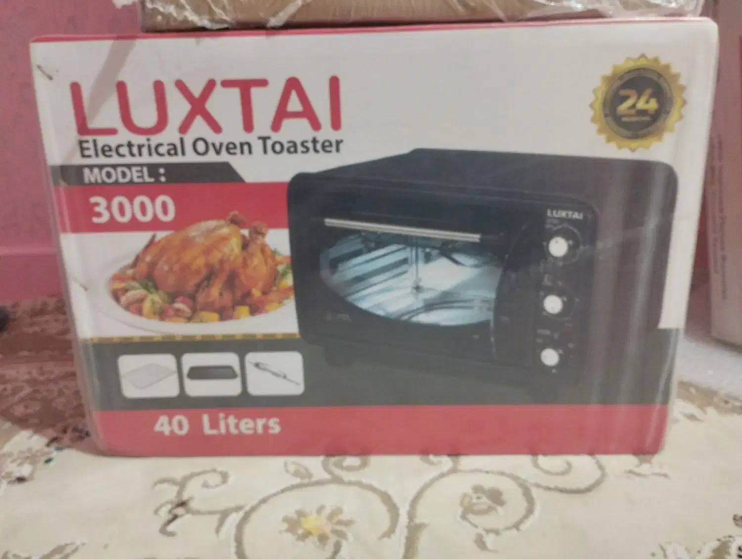 توستر نو|اجاق گاز و لوازم برقی پخت‌وپز|بندر امام خمینی, |دیوار