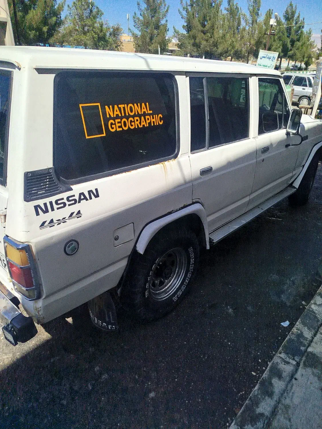 پاترول 4درب6سیلندر مدل 76|خودرو سواری و وانت|دامغان, |دیوار