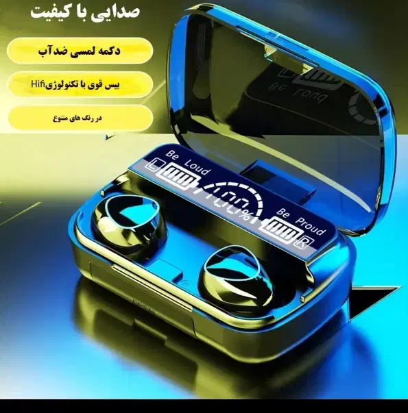 هدفون بلوتوثی  . هندزفری بلوتوث حراج تعداد محدود|لوازم جانبی موبایل و تبلت|زاهدان, |دیوار