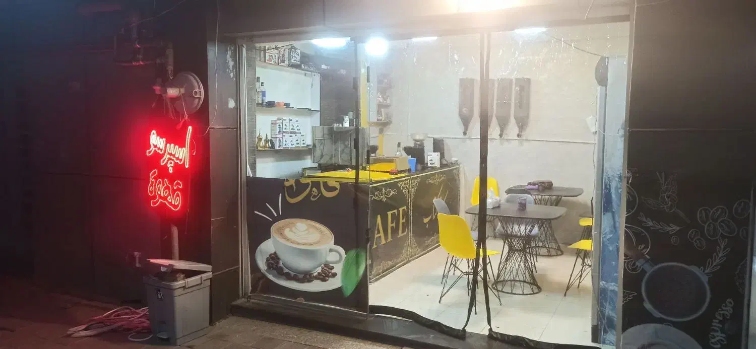 واگذاری کافه|کافیشاپ و رستوران|سرعین, |دیوار