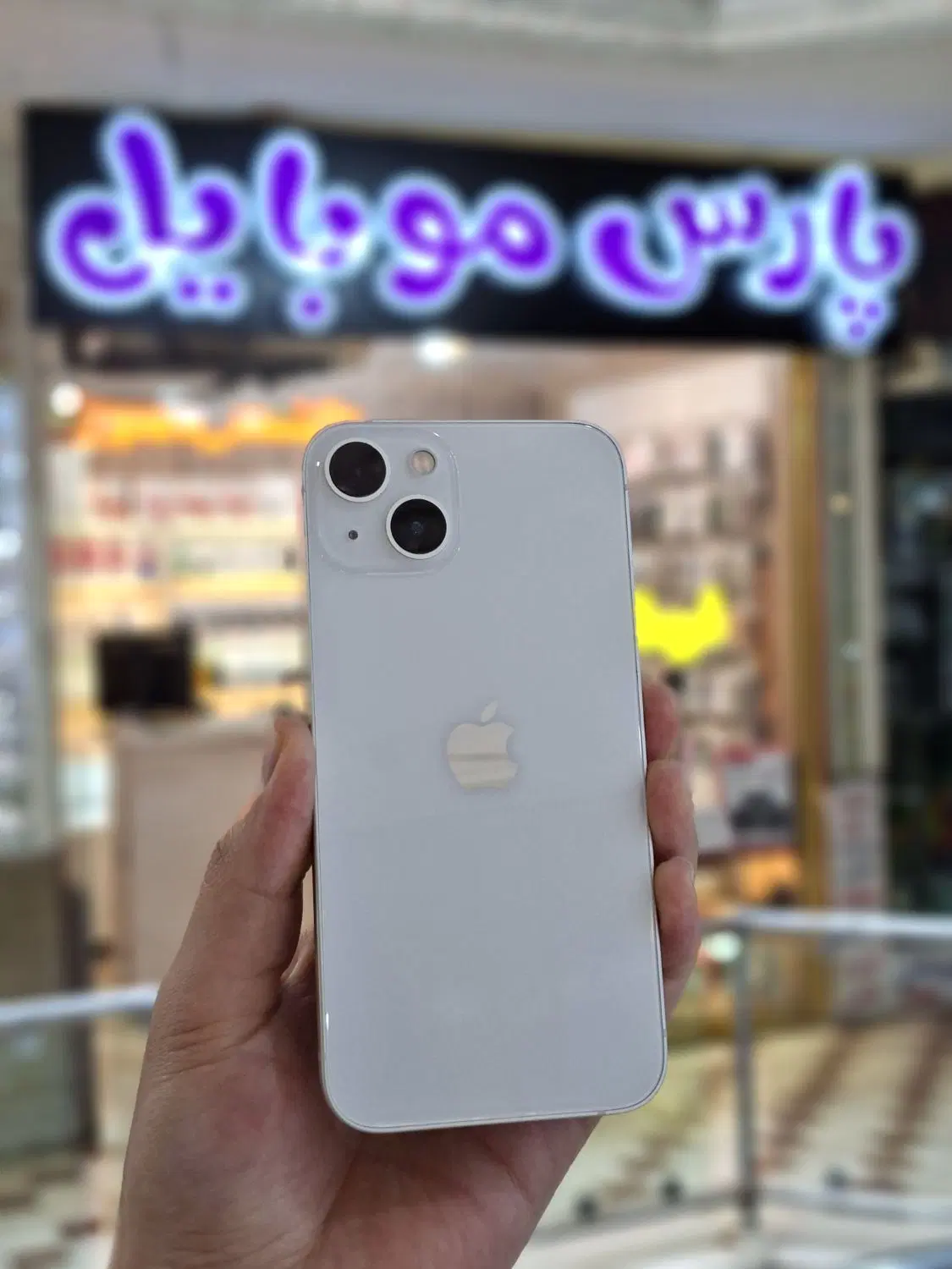 Iphone 13 128G|موبایل|زنجان, |دیوار