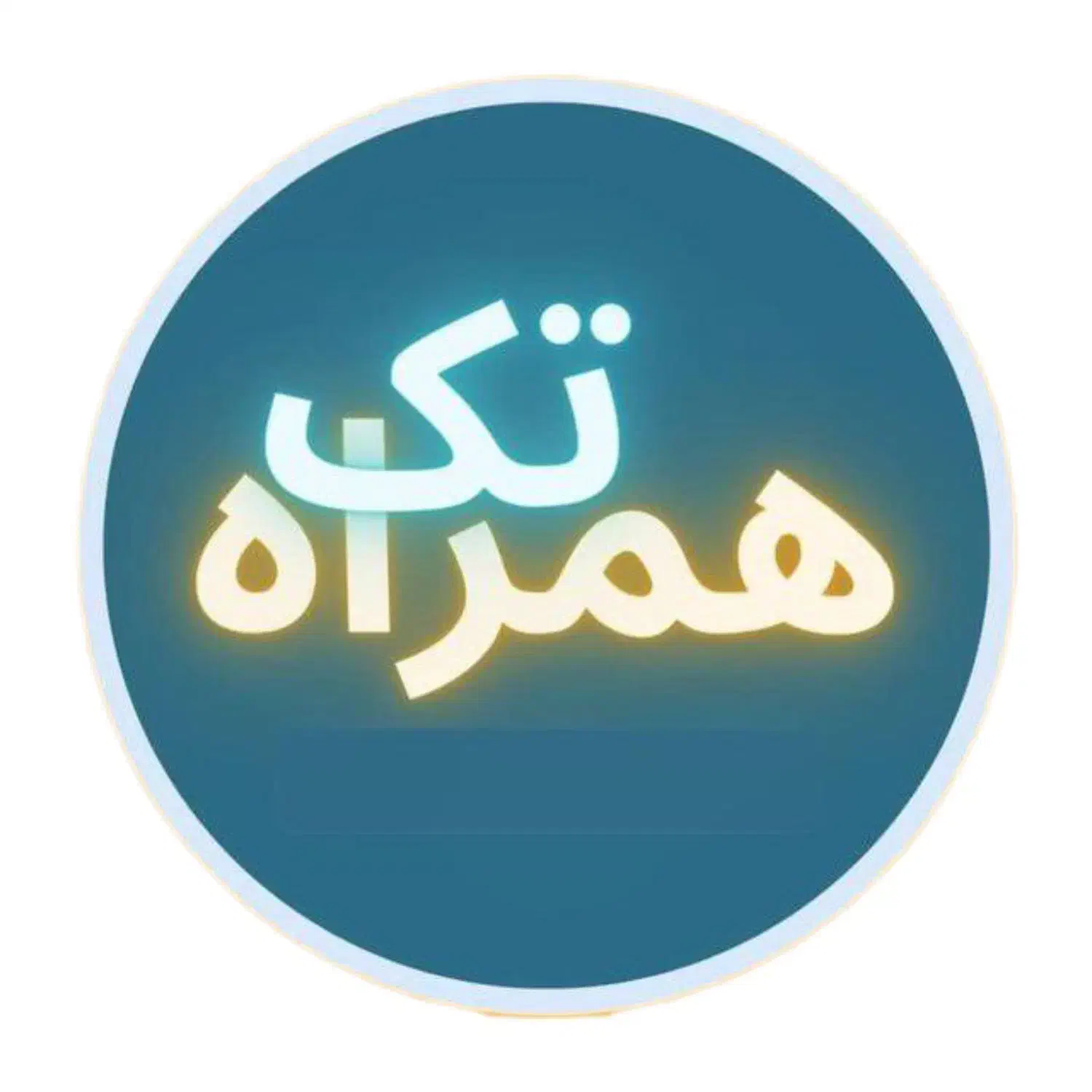 خریدار۰۹۱۲شما|خدمات رایانه‌ای و موبایل|تهران, توحید|دیوار