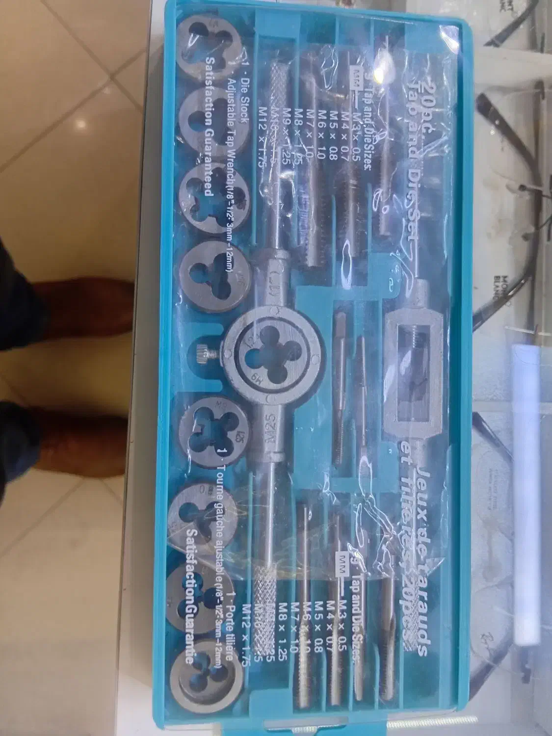 قلاویز و حدیده|ابزارآلات|مشهد, سناباد|دیوار