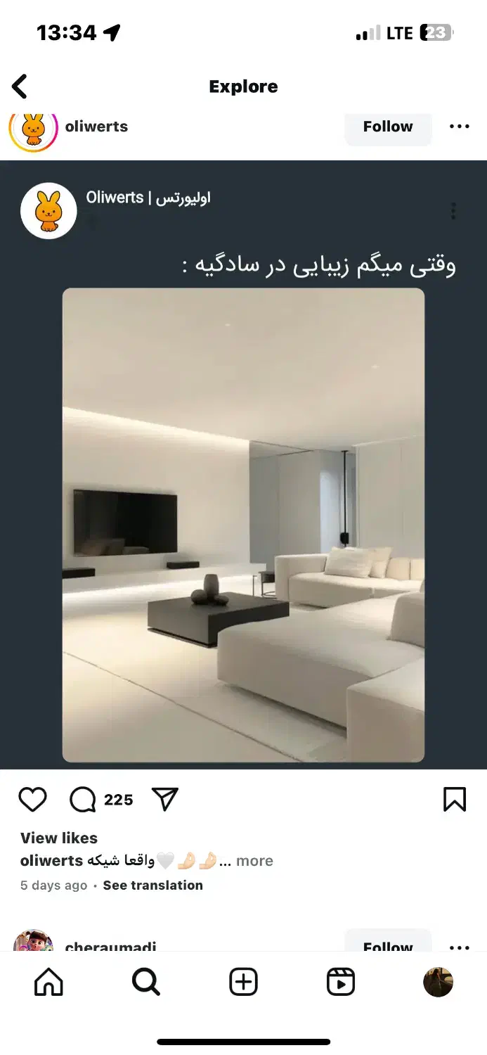 خونه فروشی|فروش زمین و ملک کلنگی|کاشان, لتحر|دیوار