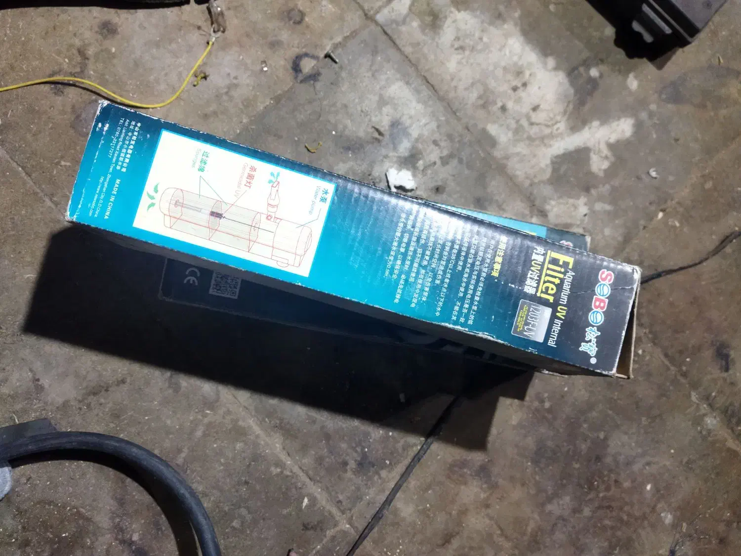 فیلتر اکواریوم سوبو یو وی دارwpe 1203|ماهی|کرمان, |دیوار