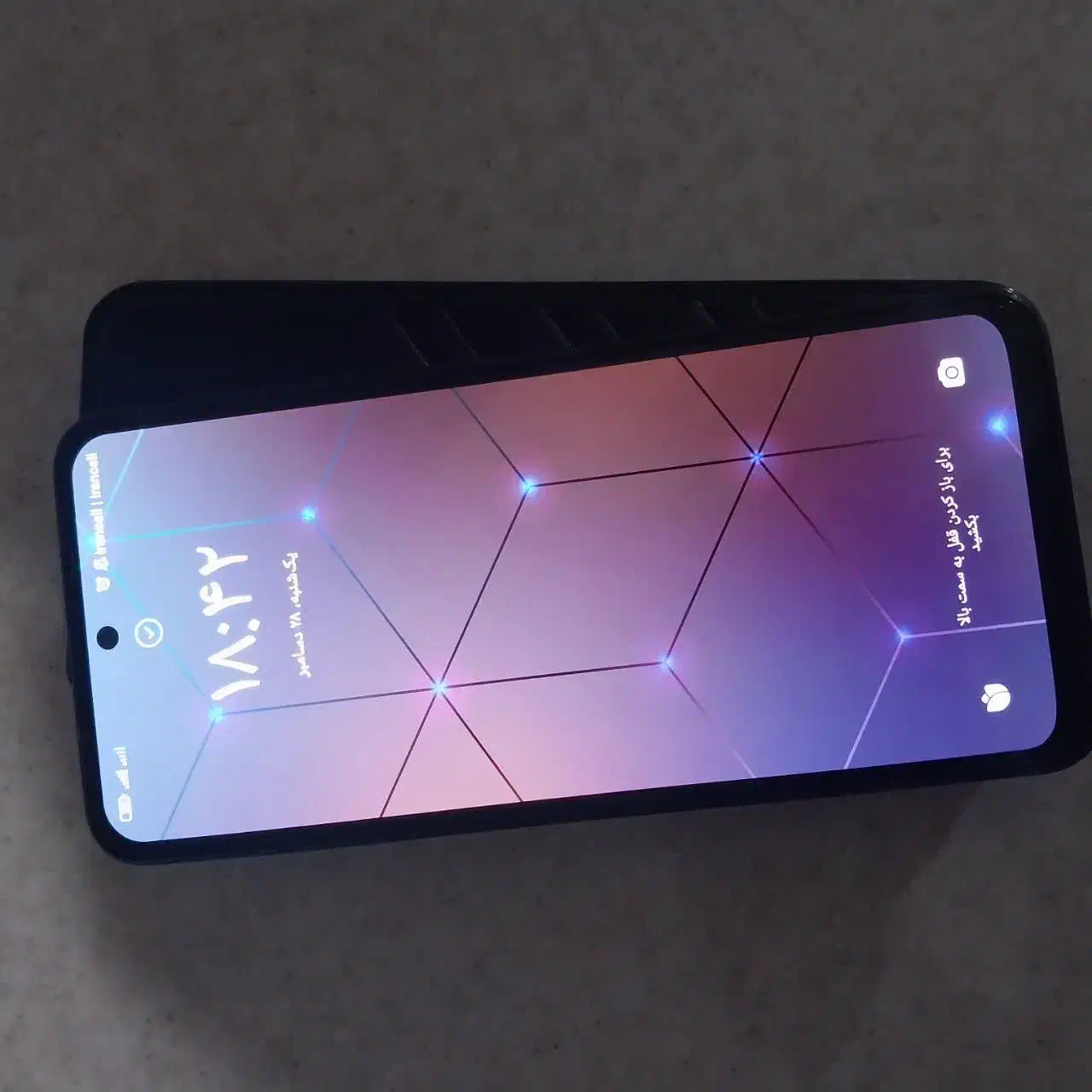 پوکو m5s و طلا معاوضه|موبایل|بروجرد, |دیوار