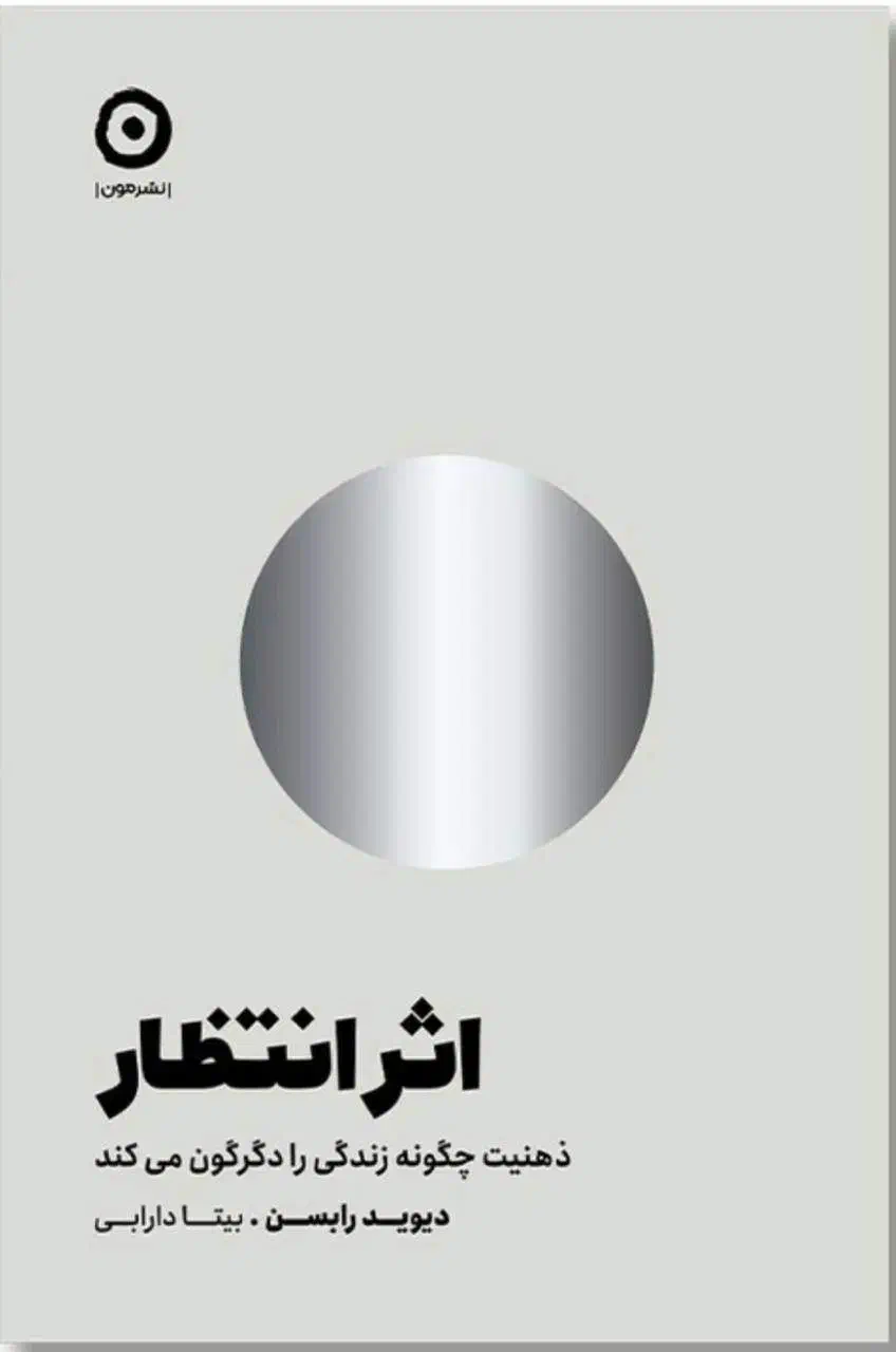 نیازمند سریع وام هستم|فعالیت داوطلبانه|اصفهان, قلعه طبره|دیوار