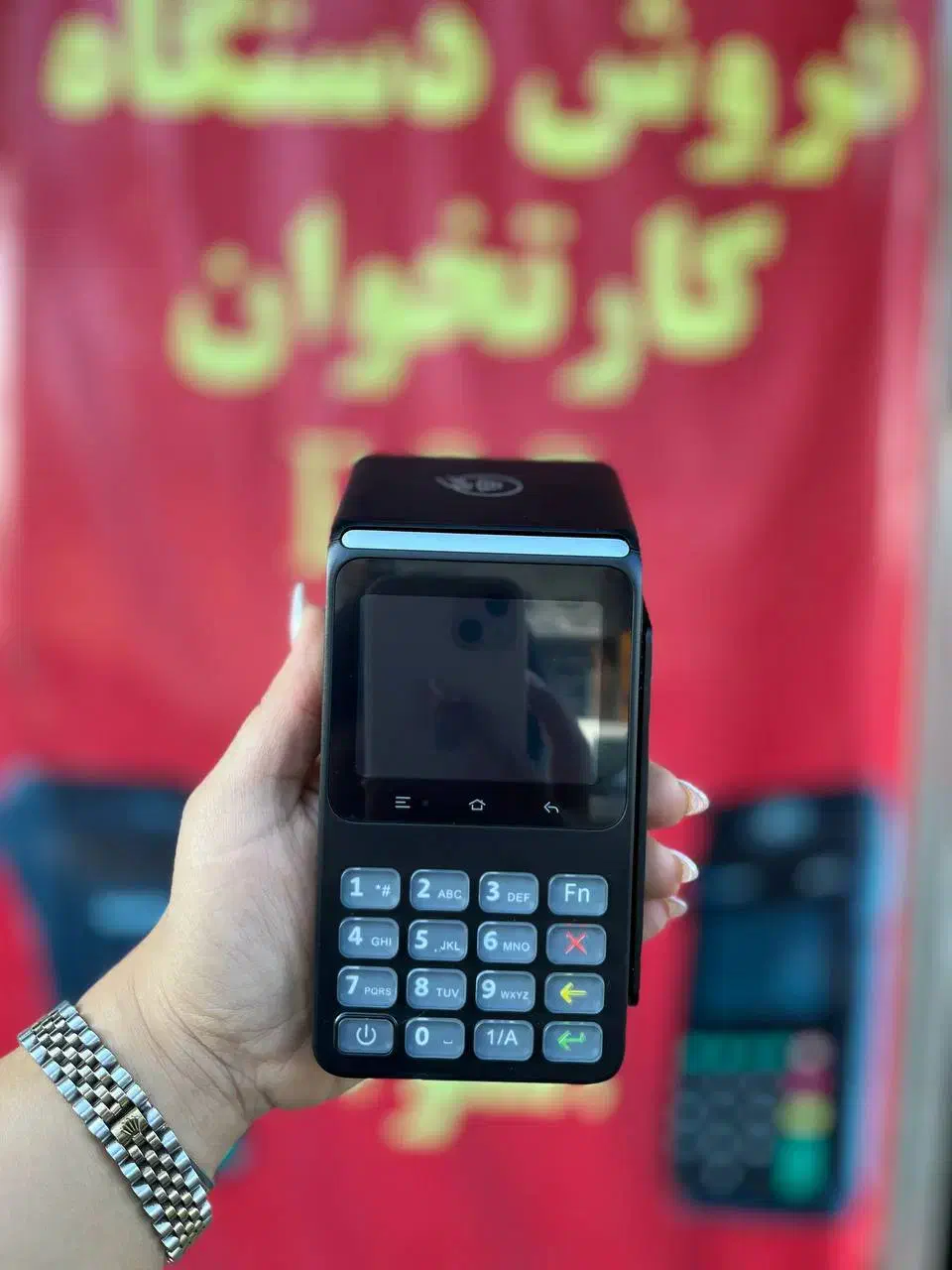کارتخوان سیار D300 /تحویل ۱ روزه|فروشگاه و مغازه|رشت, امین الضرب|دیوار
