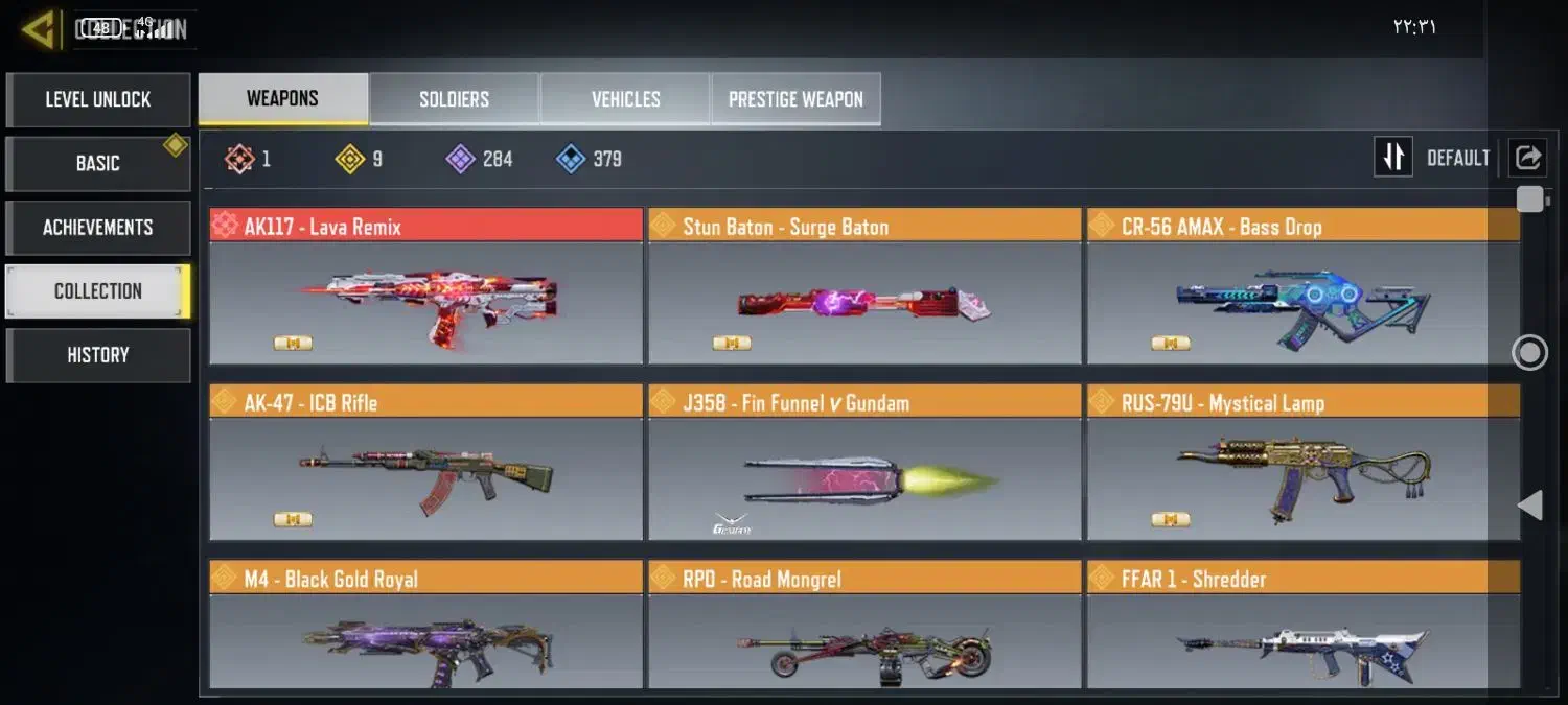 اکانت کالاف دیوتی ناب|کنسول، بازی ویدئویی و آنلاین|مشهد, سجادیه|دیوار