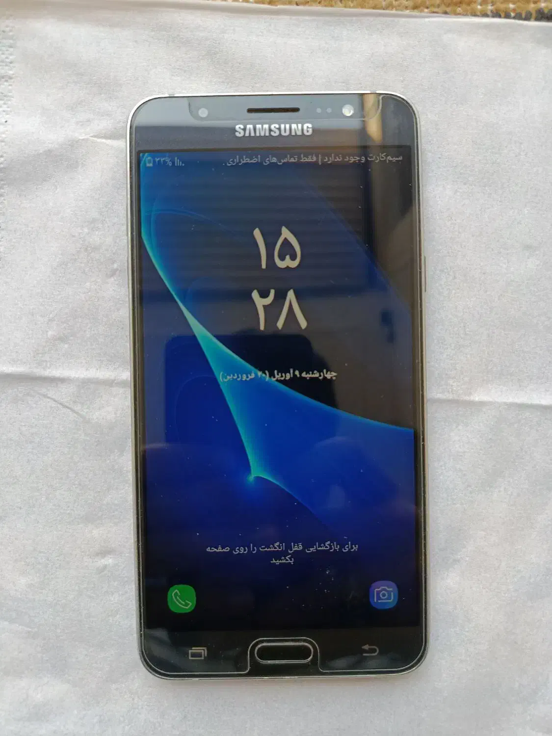 گوشی J7 2016.|موبایل|اصفهان, ارزنان|دیوار