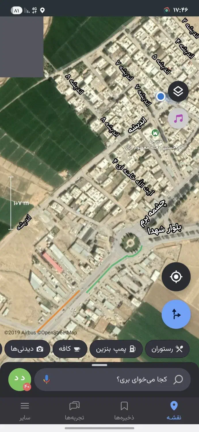 زمین و ملک کلنگی|فروش زمین و ملک کلنگی|لردگان, |دیوار