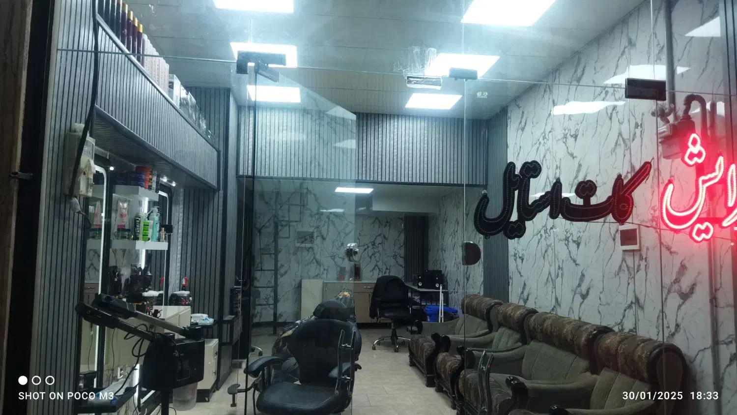 خدمات تزیینات داخلی ساختمان|خدمات پیشه و مهارت|محمدشهر, کوی بهار|دیوار