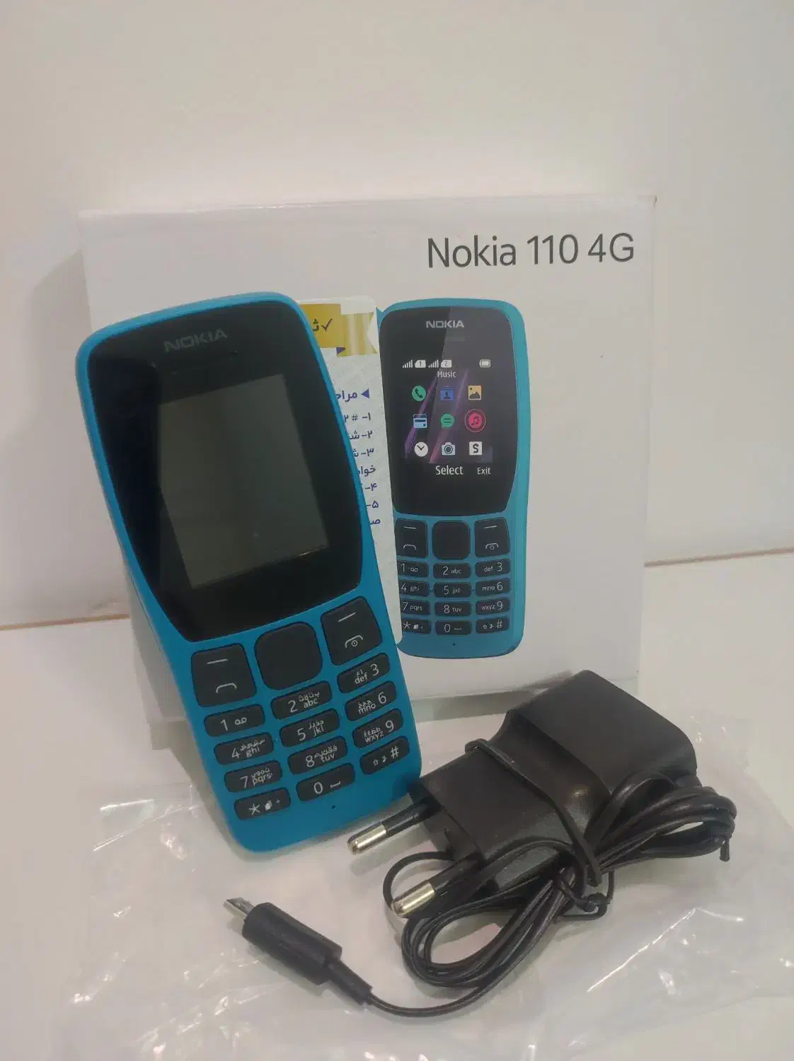 گوشی کلیدی  110|موبایل|مشهد, کوی سیدی|دیوار