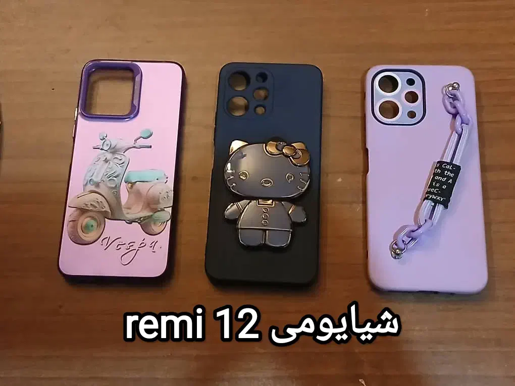 قاب redmi12وa21/a22وگلس آیفون۸/۷پلاس ارزان|لوازم جانبی موبایل و تبلت|تهران, کوثر|دیوار
