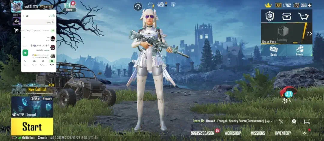 پابجی قدیمی خوش شانس لول 72 ام فور یخی و یوسی|کنسول، بازی ویدئویی و آنلاین|سراوان, |دیوار