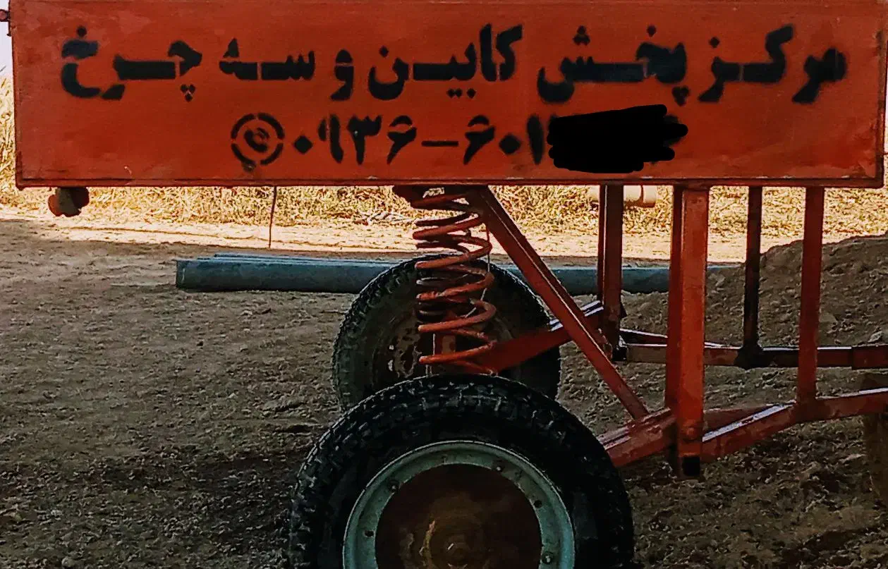 گالری موتور|موتورسیکلت|تاکستان, |دیوار