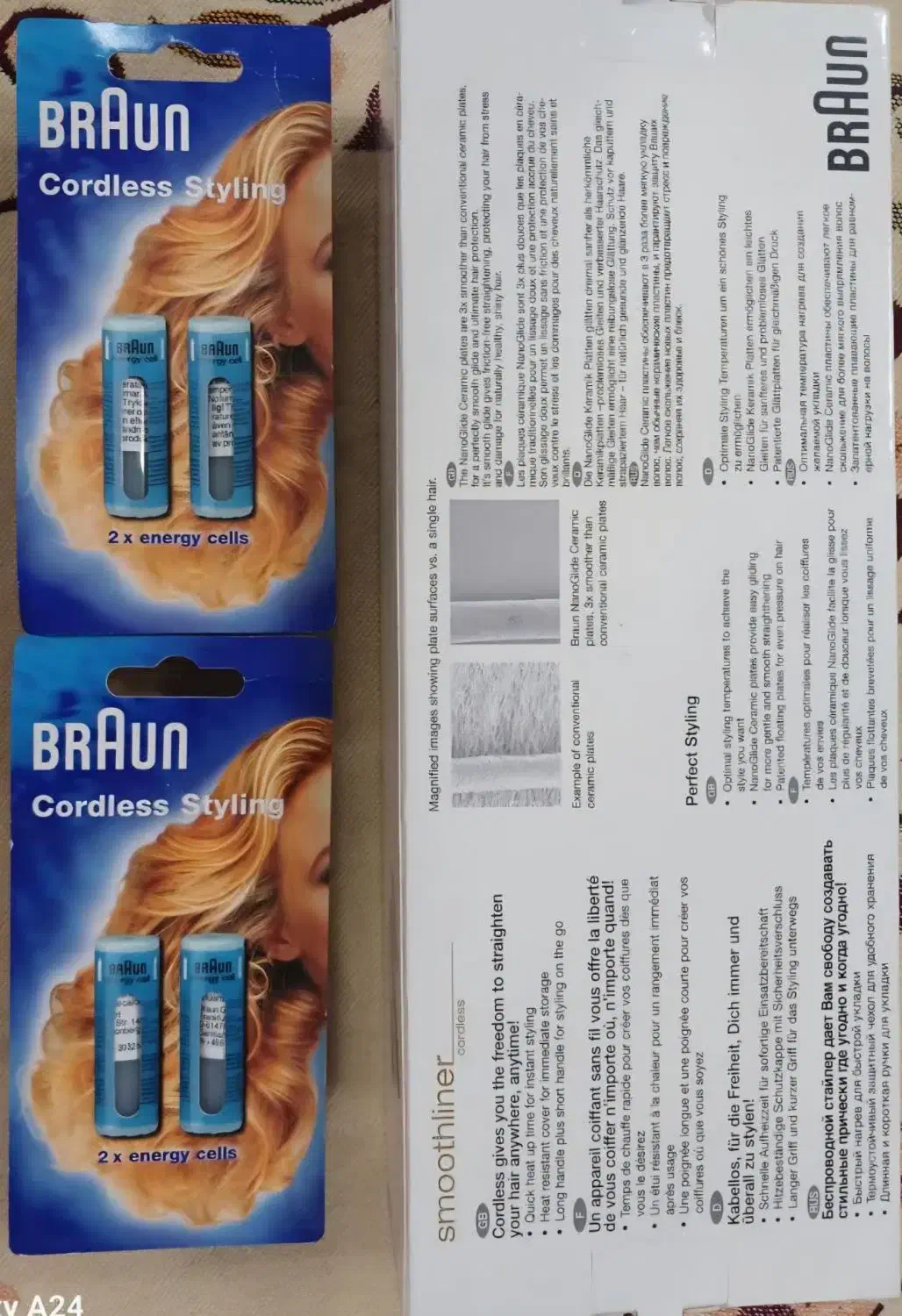 اتو مو گازی|اتو و لوازم اتو|گلبهار, شهر جدید گلبهار|دیوار