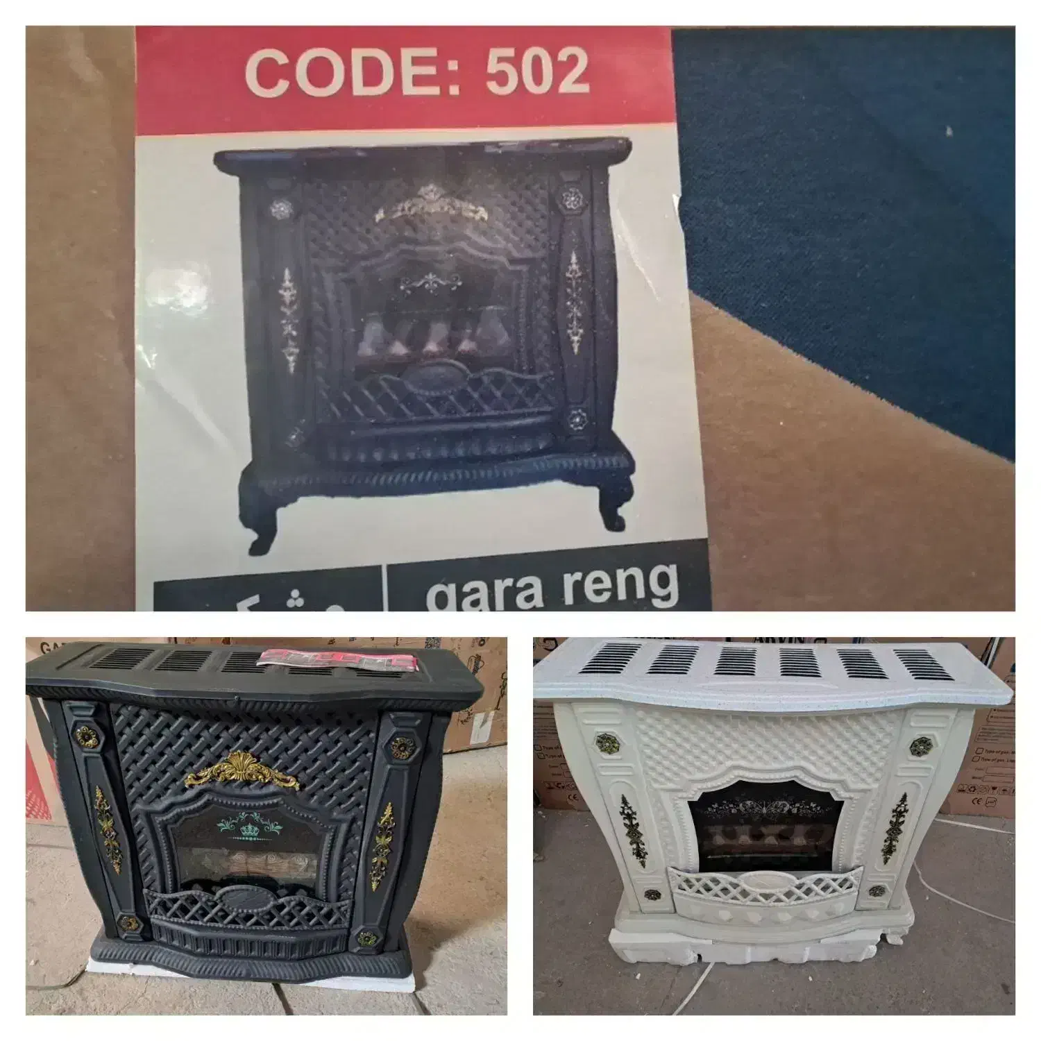 بخاری گازی شومینه بزرگ حصیری30000پایه دارباگارانتی|بخاری، هیتر، شومینه|مشهد, گلشور|دیوار