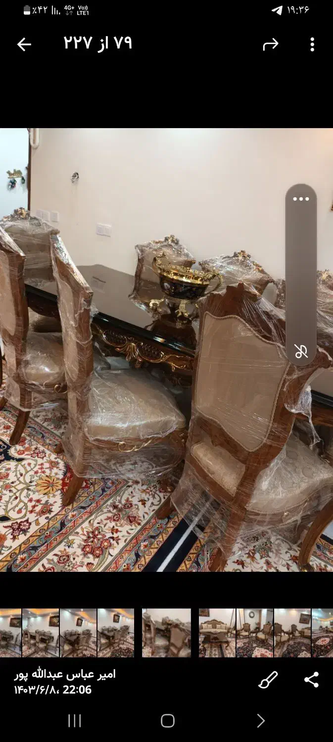 یک دست استیل ومیزناهارخوری ۸نفره ۵ماهه خریم|مبلمان خانگی و میز عسلی|پردیس, فاز ۸|دیوار