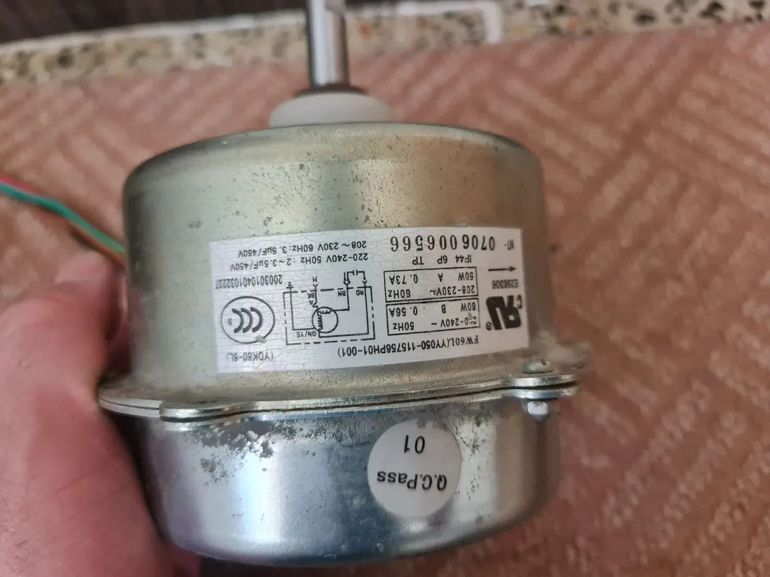 تعدادی موتور و سنباده زن|کولر گازی و فنکوئل|ایلام, |دیوار