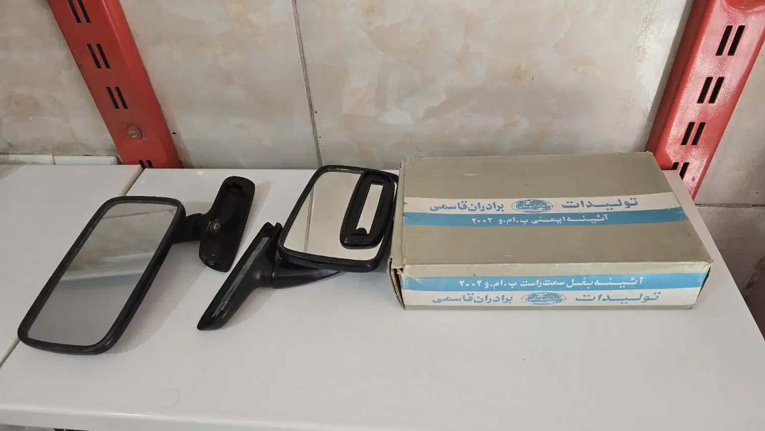 مه شکن405slx،تند۹۰،ساندرو ۲۰۶|قطعات یدکی و لوازم جانبی|رباطکریم, رباطکریم|دیوار