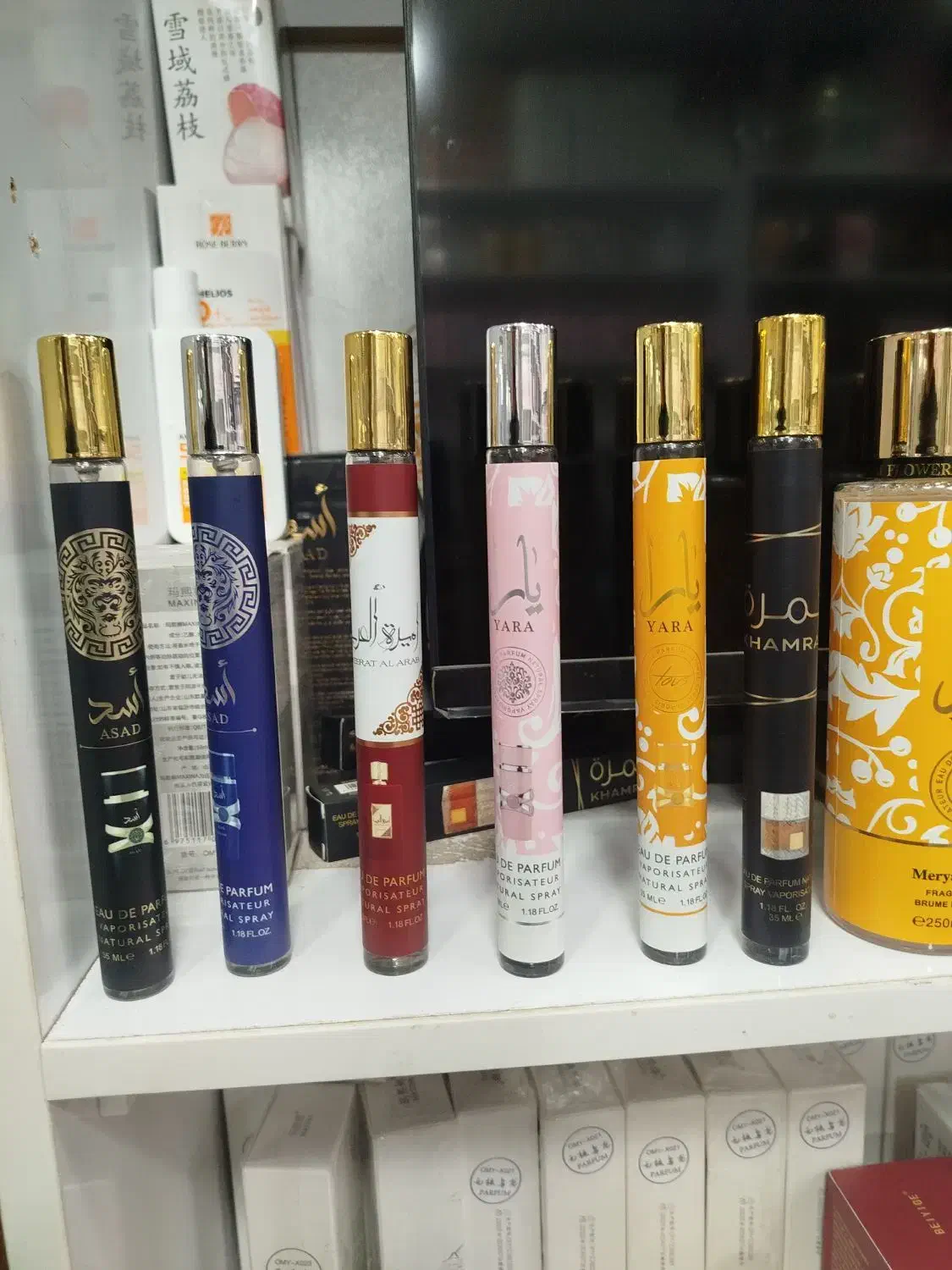 فروش عمده عطر 35 میل یارا و اسد لطافه بندر گناوه|آرایشی، بهداشتی، درمانی|تهران, بازار|دیوار