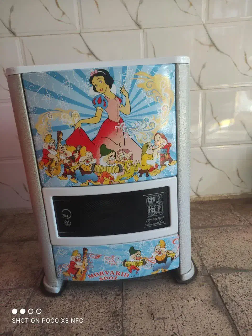 بخاری اتاق کودک دخترانه و پسرانه|بخاری، هیتر، شومینه|بیجار, |دیوار