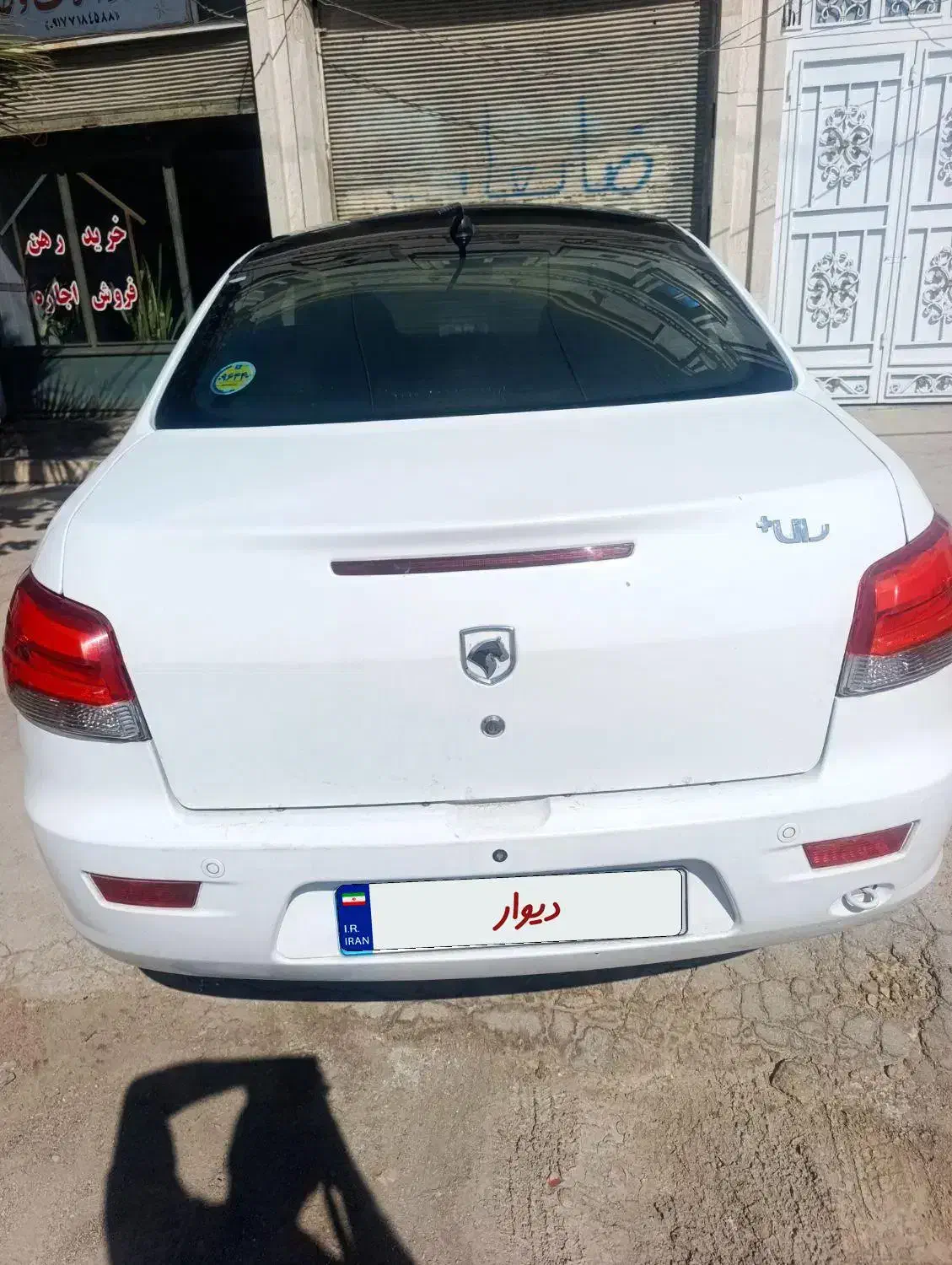 رانا پلاس پانورما|خودرو سواری و وانت|شیراز, گود عربان|دیوار