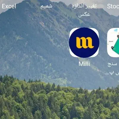 طلا هدیه بگیر|کارت هدیه و تخفیف|پلدختر, |دیوار