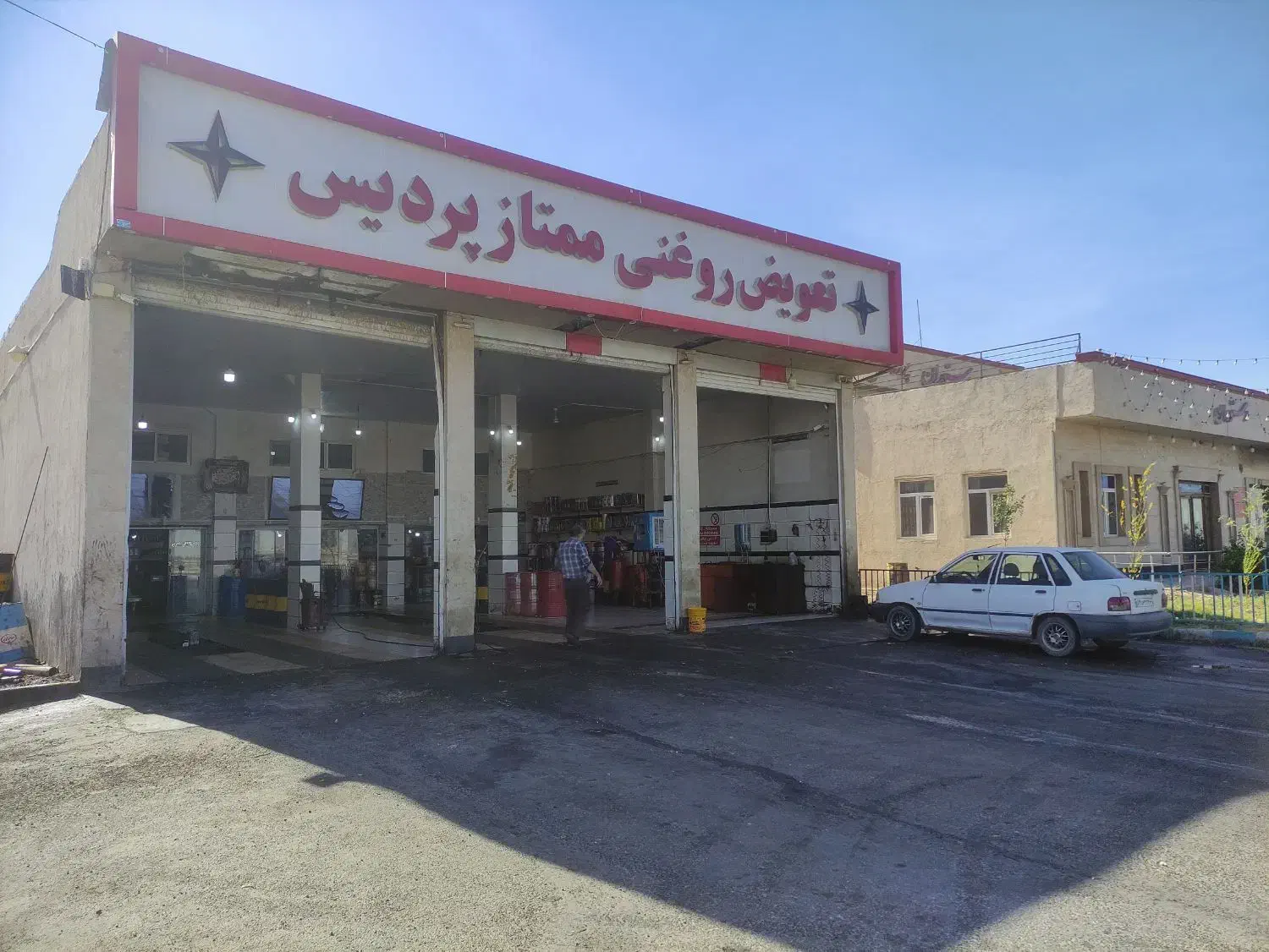 استخدام|استخدام صنعتی، فنی، مهندسی|کبودرآهنگ, |دیوار