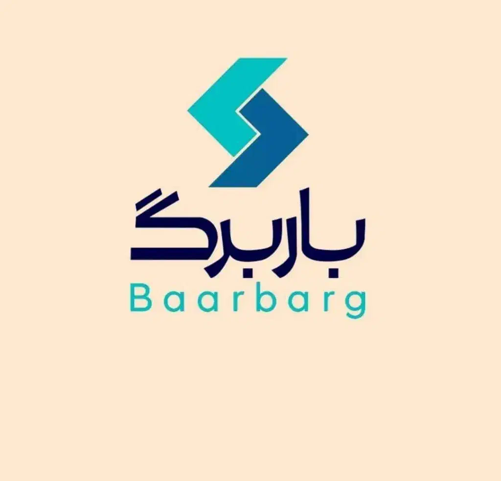باربرگ|خدمات حمل و نقل|خور (فارس), |دیوار