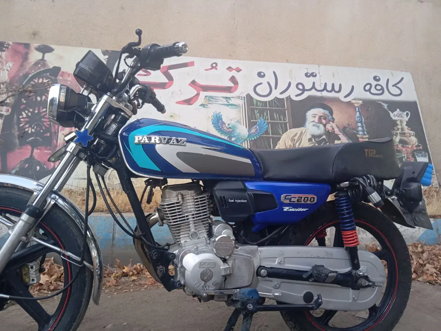 موتور 200پرواز1400|موتورسیکلت|مراغه, |دیوار