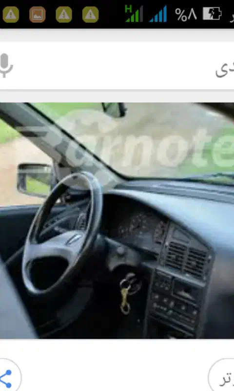 پژو.اردی.مدل78|خودرو سواری و وانت|مشهد, هدایت|دیوار