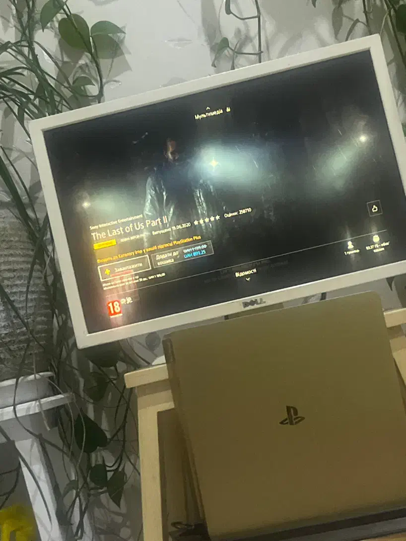 ps4 اسلیم|کنسول، بازی ویدئویی و آنلاین|کرج, شهرک جهاننما|دیوار