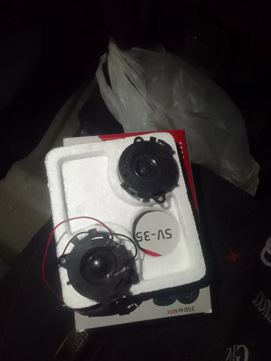 تیونر یک جفت|سیستم صوتی خانگی|بندرعباس, |دیوار